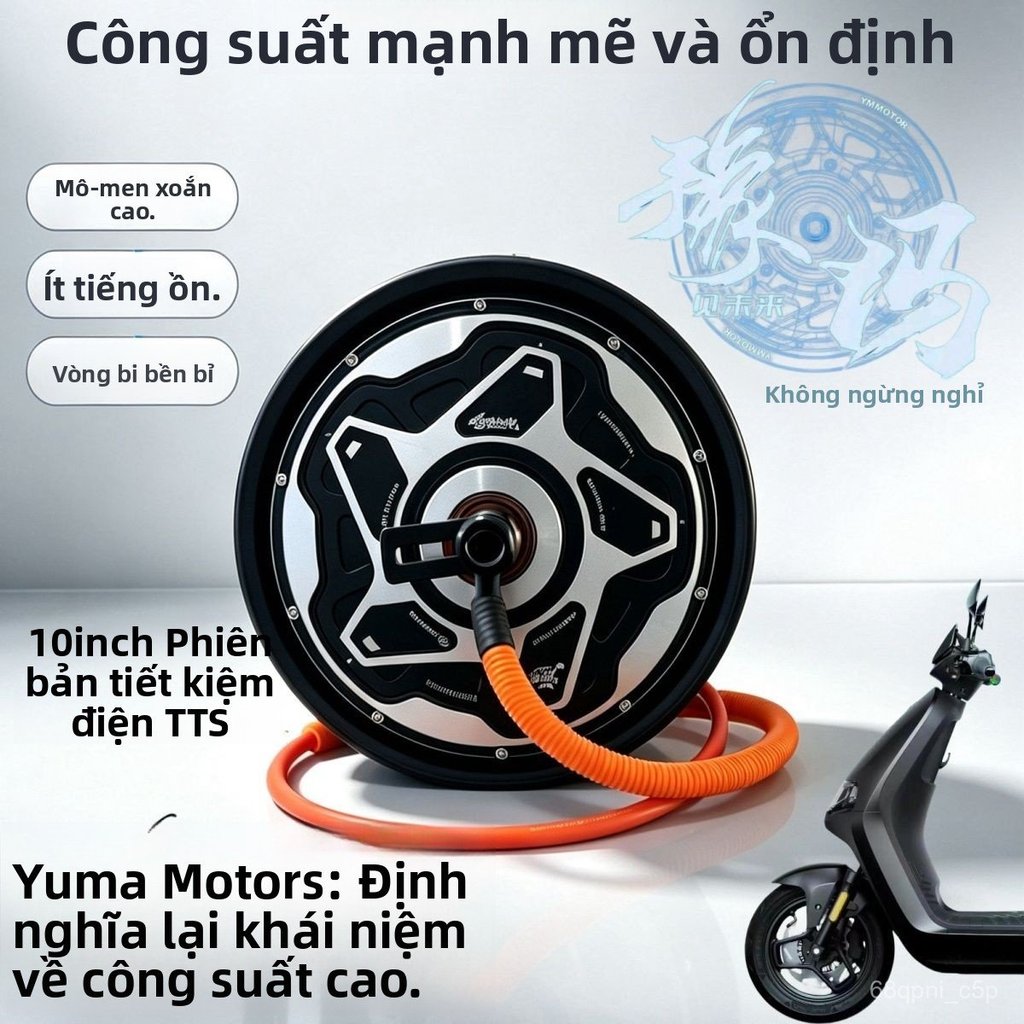 Motor YUMA 10 inch 2000W 2500W tiết kiệm điện TTS 72V xe máy điện, mạnh mẽ