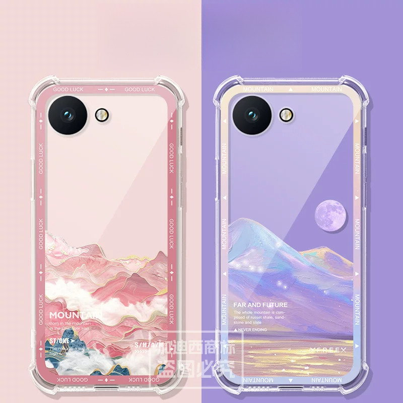 Thích hợp cho vỏ điện thoại Blue Fox Aura A1, vỏ bảo vệ điện thoại thông minh mini NX1 trong suốt ph