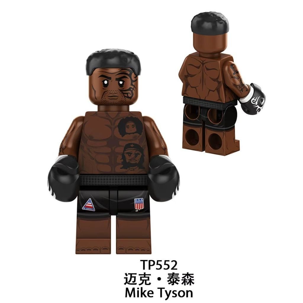 Tp552 Bộ sưu tập đồ chơi trẻ em Quà tặng tương thích Mô hình Jackboxing Mike Tyson Gỗ Man Hội