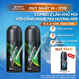 [COMBO MUA 2 TẶNG 1] Combo 2 Lăn khử mùi XMen Amazon Hunt/Vegas Delight 50ml/chai + Tặng 1 Lăn khử mùi 50ml