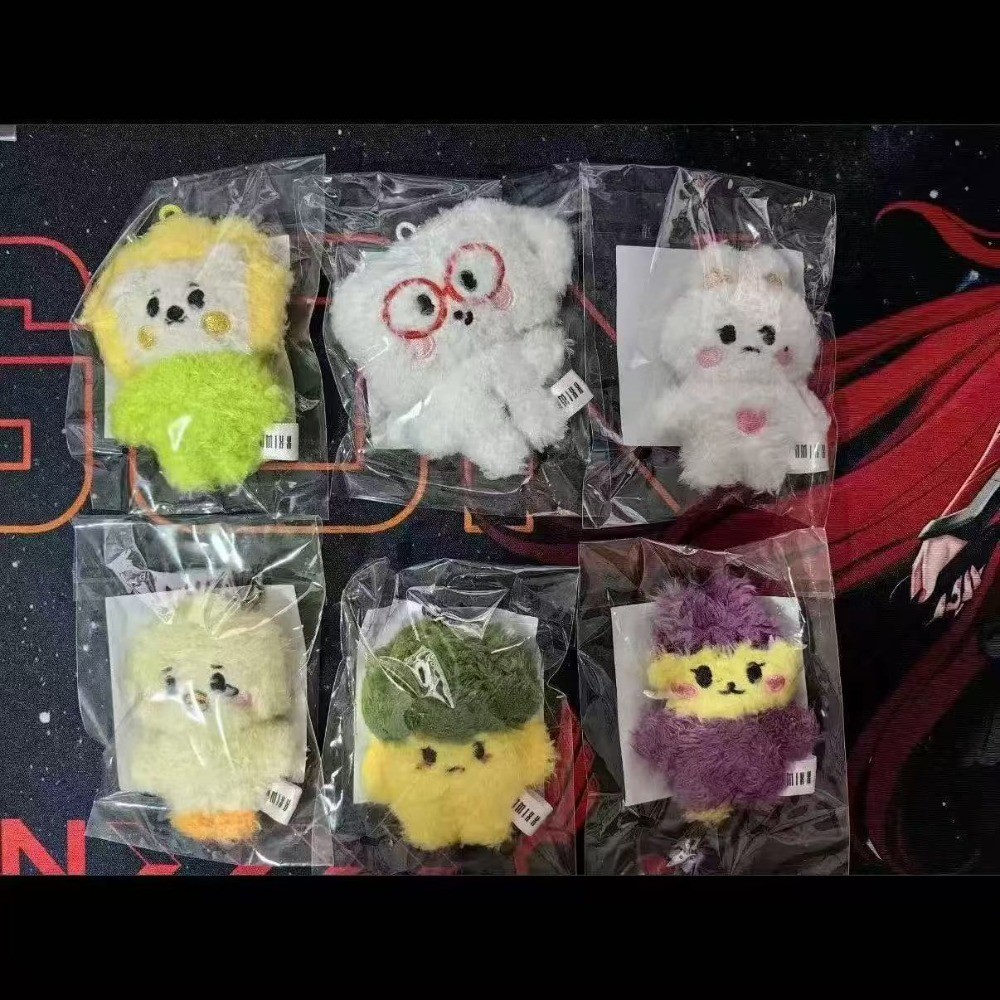 Kpop Idol NMIXX Sang Trọng Búp Bê Móc Khóa BAE HAEWON SULLYOON Thú Nhồi Bông Dễ Thương