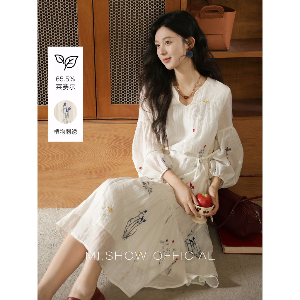 MiSHOW Áo Khoác Tay Nữ Thu Đông, Tencel Thêu Đèn Lồng Màu Be, Phong Cách Mới