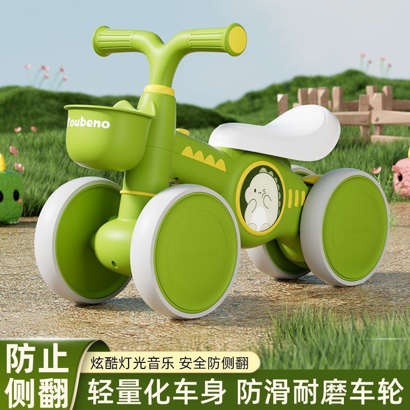 Xe đạp thăng bằng cho trẻ em1-3Xe tay ga chống lật cho trẻ 1 tuổi, xe trượt nhẹ cho trẻ em