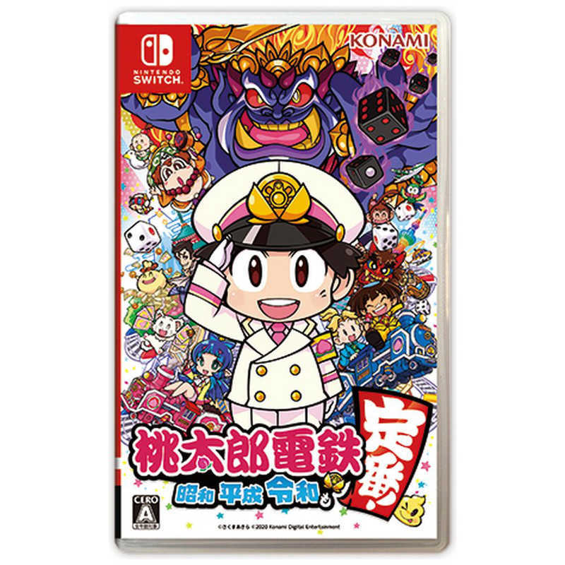 Konami Digital Entertainment Switch Game Software Momotaro Dentetsu ~A classic from the Showa, Heise