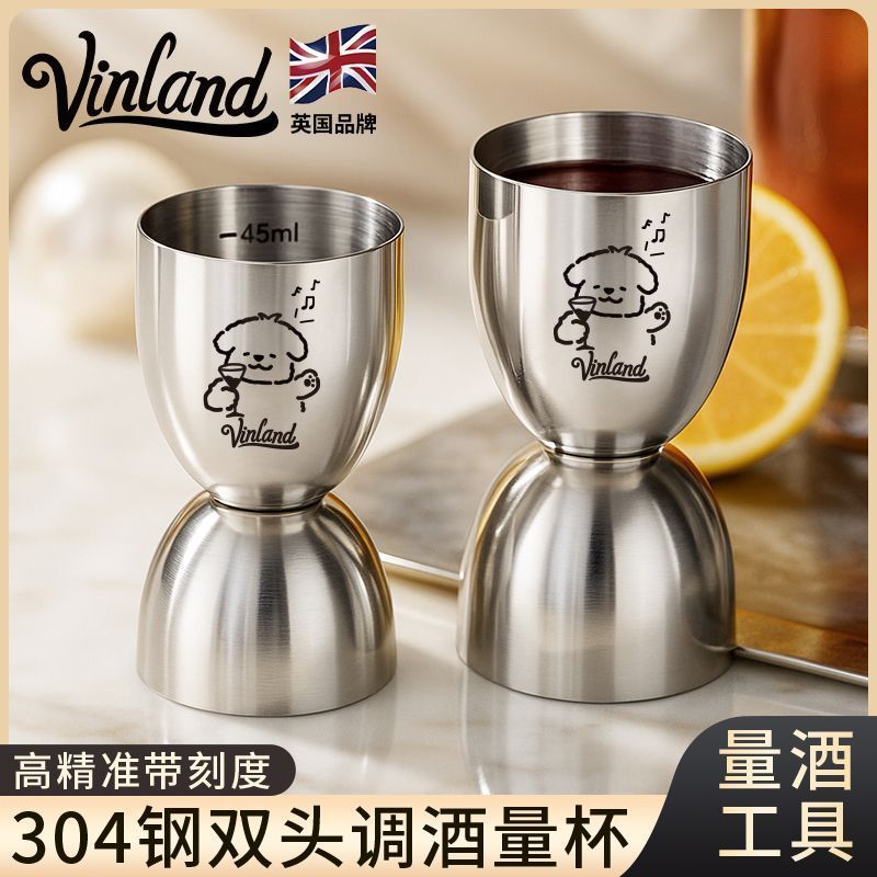 Cốc Đo Hai Đầu Thép Không Gỉ 304 Bộ Dụng Cụ Trộn Với Cân Cocktail Ounce Cup Thiết Bị Đo 6.30.we