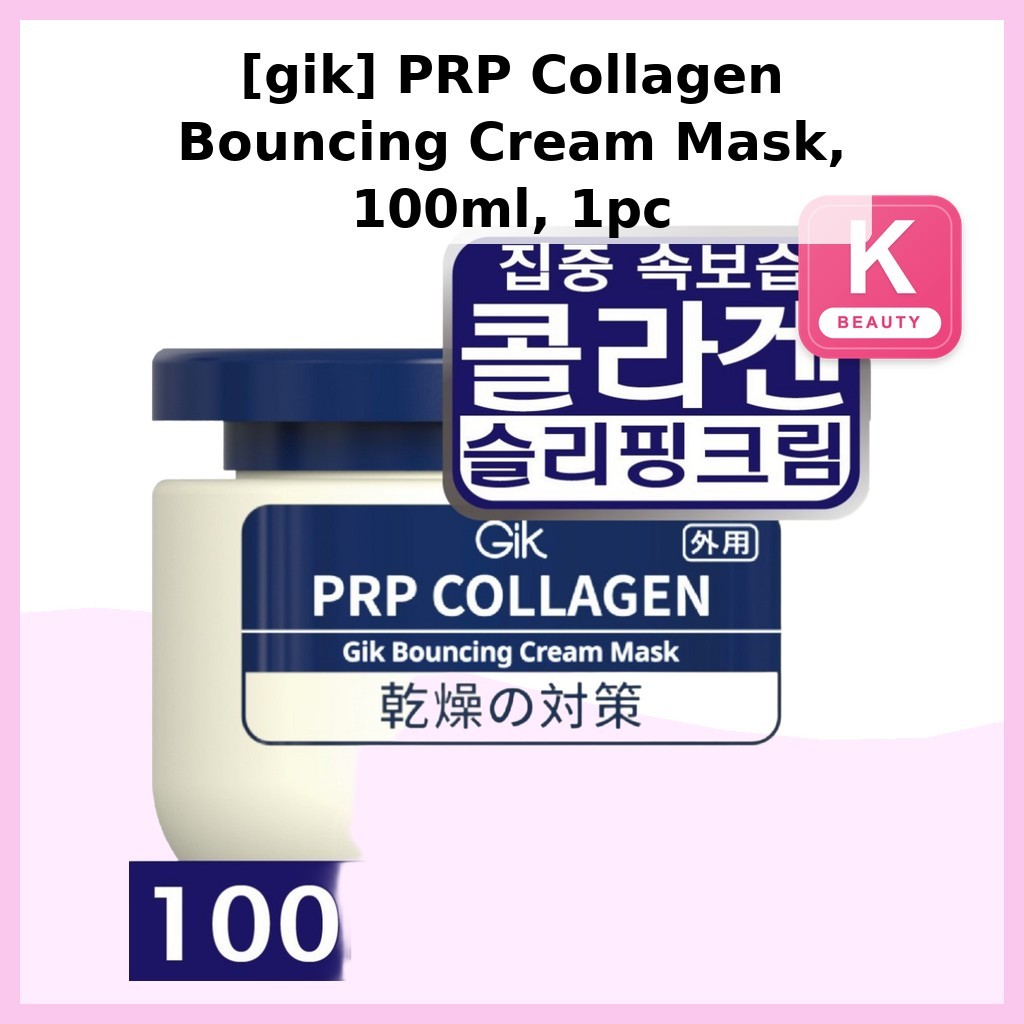[gik] Mặt nạ kem nảy Collagen PRP, 100ml, 1 cái / Tăng độ đàn hồi / Chính hãng 100% của mumuhu