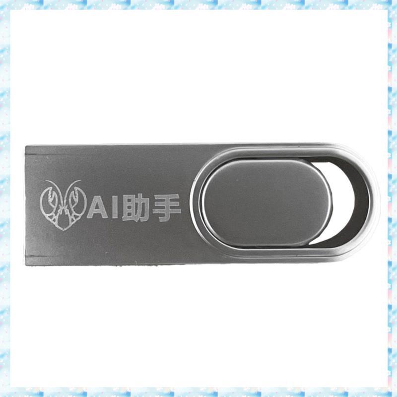 [R Q M U] Lập trình viên AI USB tương thích cho OpenClaw AI Assistant 8GB Ổ cắm và chạy cho OpenClaw