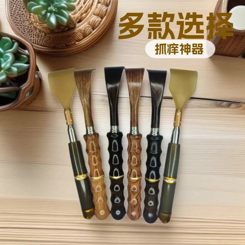 Preferred#Stainless steel telescopic back scratcher with magnetic beads, massage tool for scratching