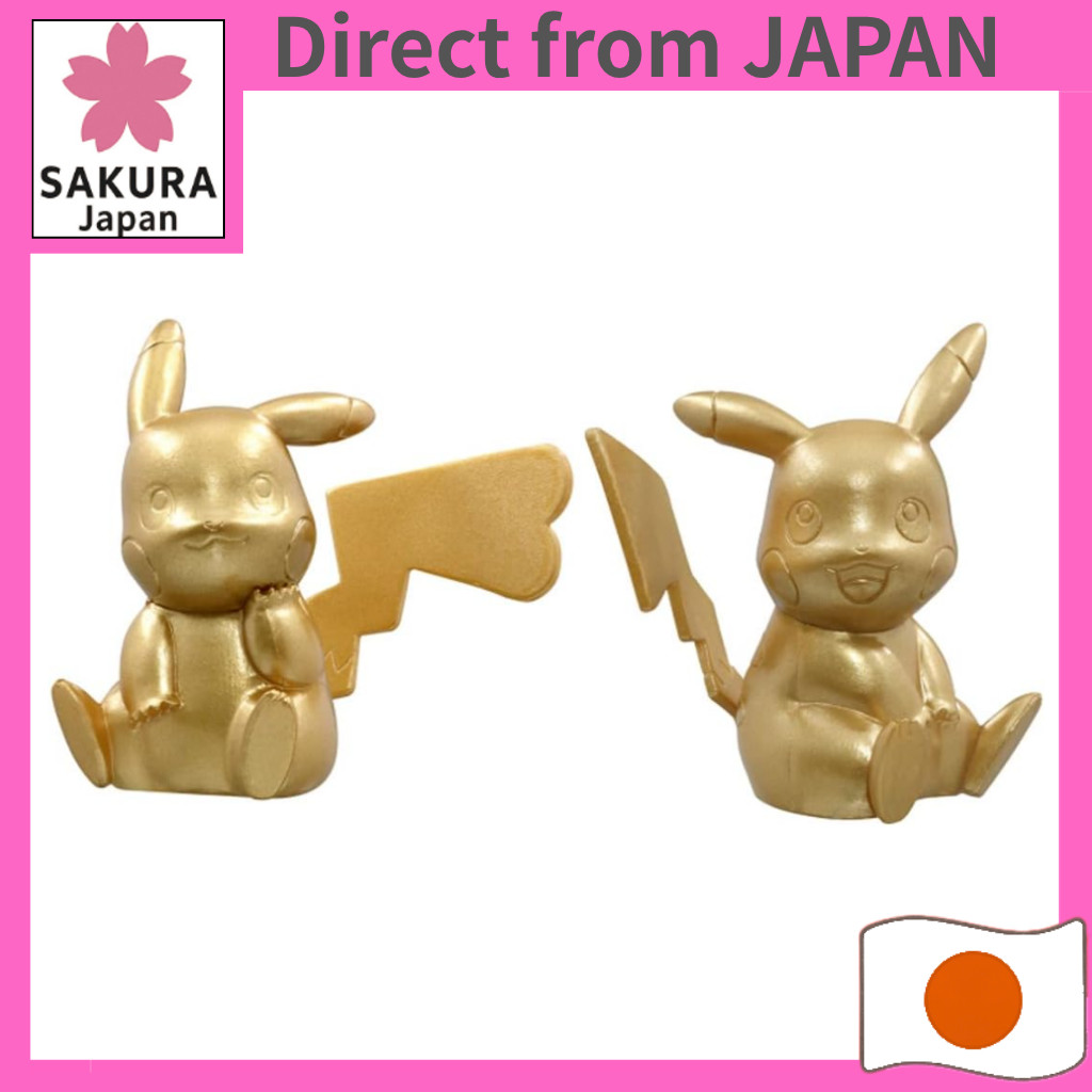 Pokemon Moncolle 25th Anniversary Gold Pikachu Set
