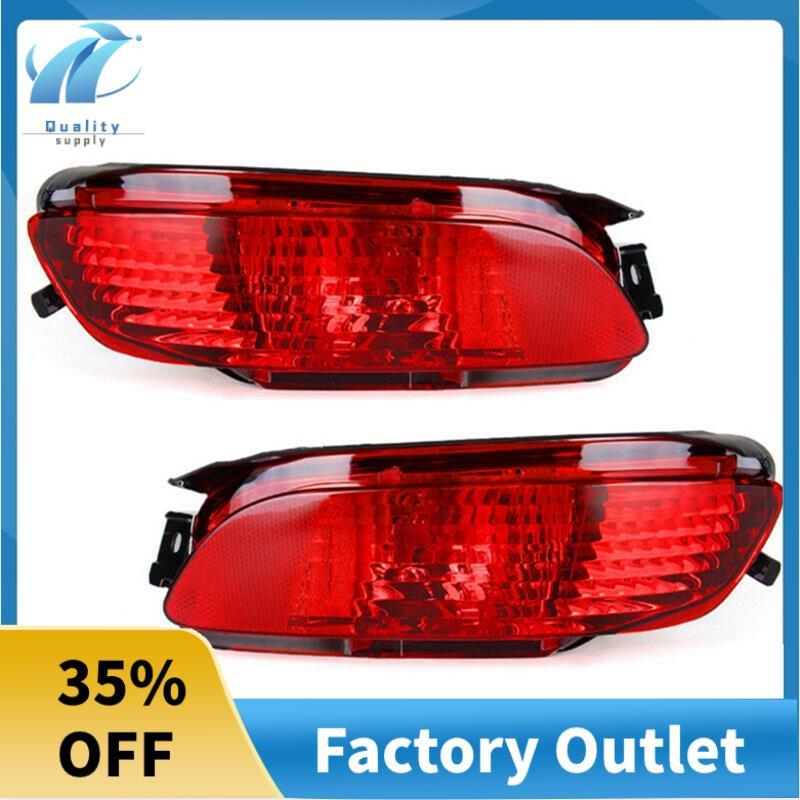 2 Chiếc Phía Sau Ốp Lưng Ánh Sáng Đuôi Phanh Phản Quang Biến Tín Hiệu Sương Mù Đèn Đỏ Phụ Kiện Xe Hơ