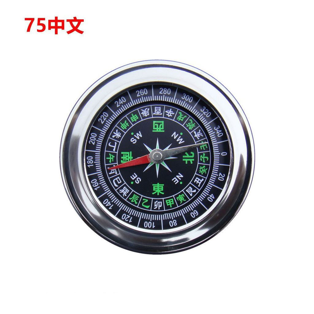 Compass for Treasure Hunting, Children's Compass, Outdoor Sports New Product, High Precision10y Geol
