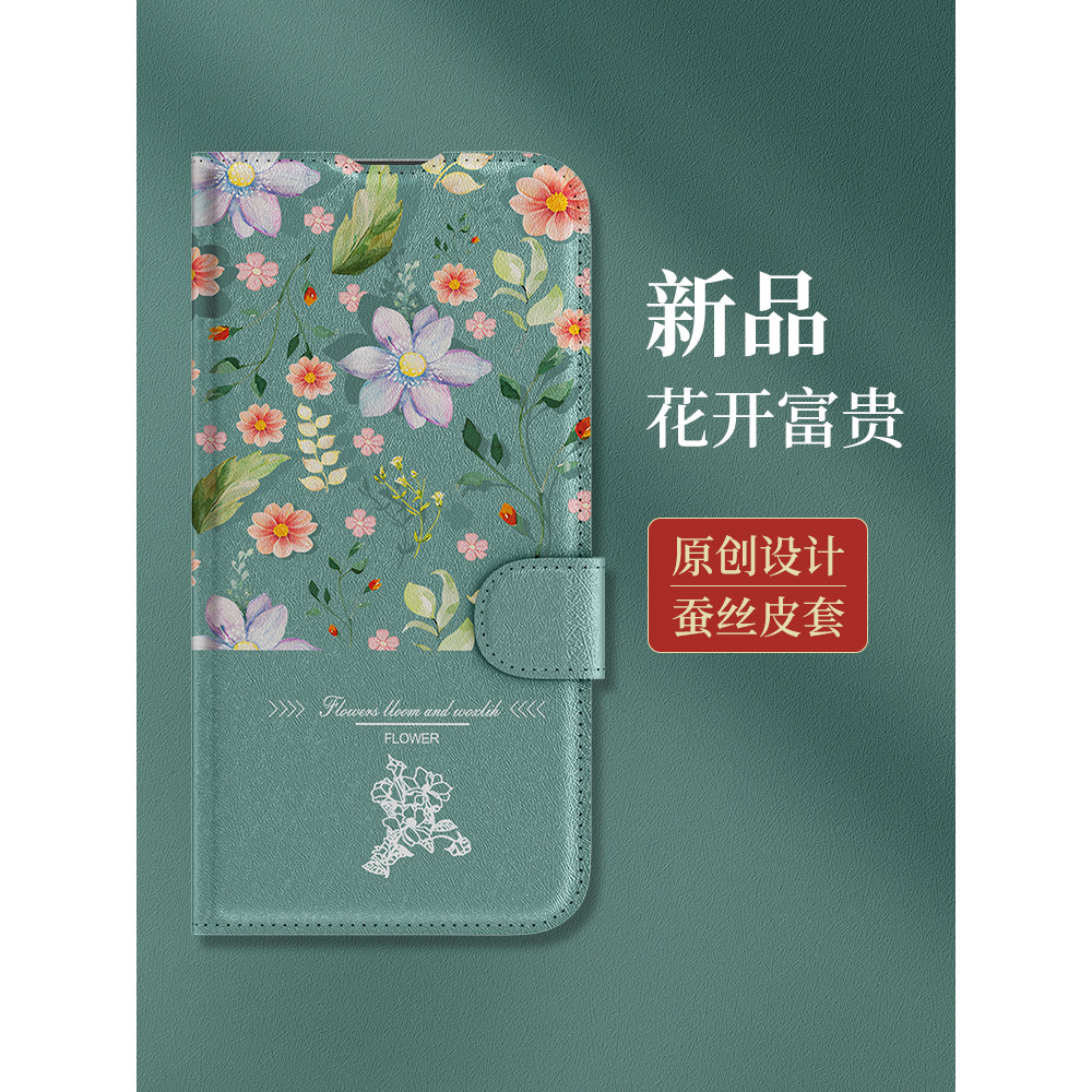 Thích hợp cho Honor 100pro Ốp Điện Thoại Honor 500 Chống Sốc Honor 300 Bảo Vệ honor400 Bao Da 300ult
