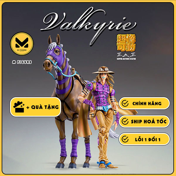 MÔ HÌNH Valkyrie - Jojo - Steel Ball Run - Super Action Statue (Medicos Entertainment) FIGURE CHÍNH 