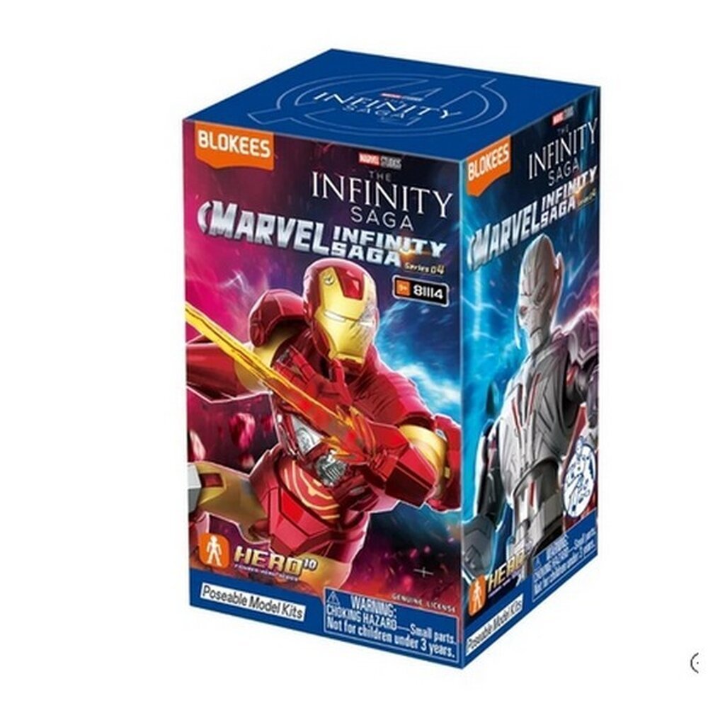 Blokes Marvel Infinity Saga 81114 Galaxy Phiên bản 04 Infinity Saga Series 4 810181531411 (Nhựa)