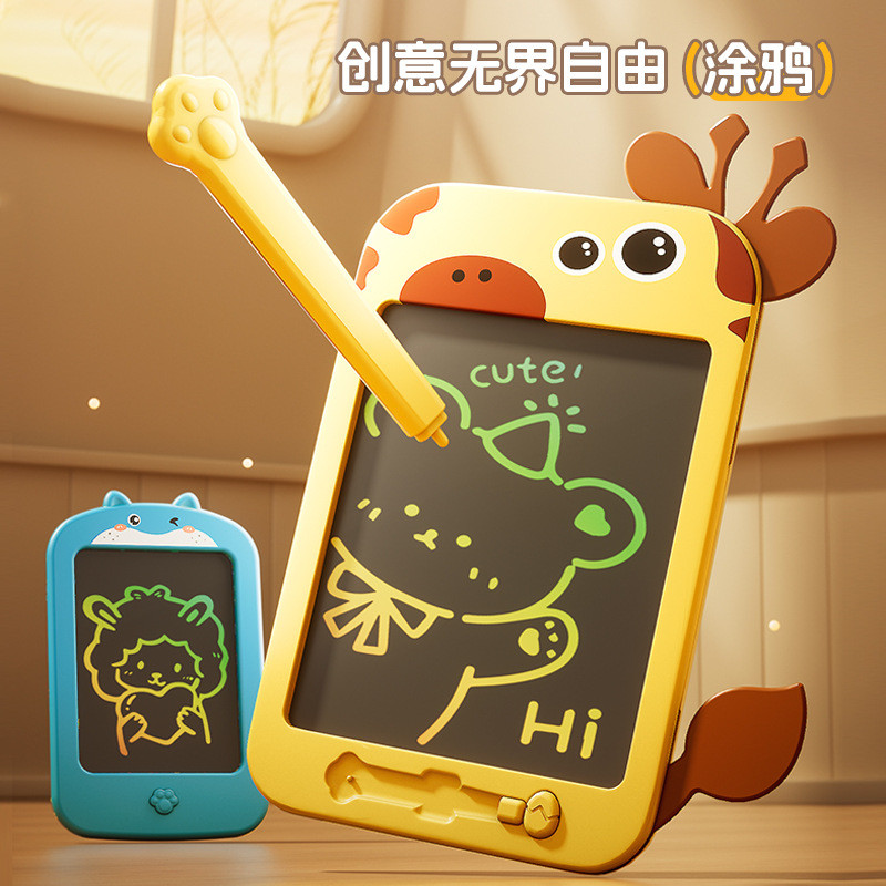 8.5/10/ 12inch Children's LCD Digital Drawing Board, Smart Children's Electronic Colorful Writing Bo