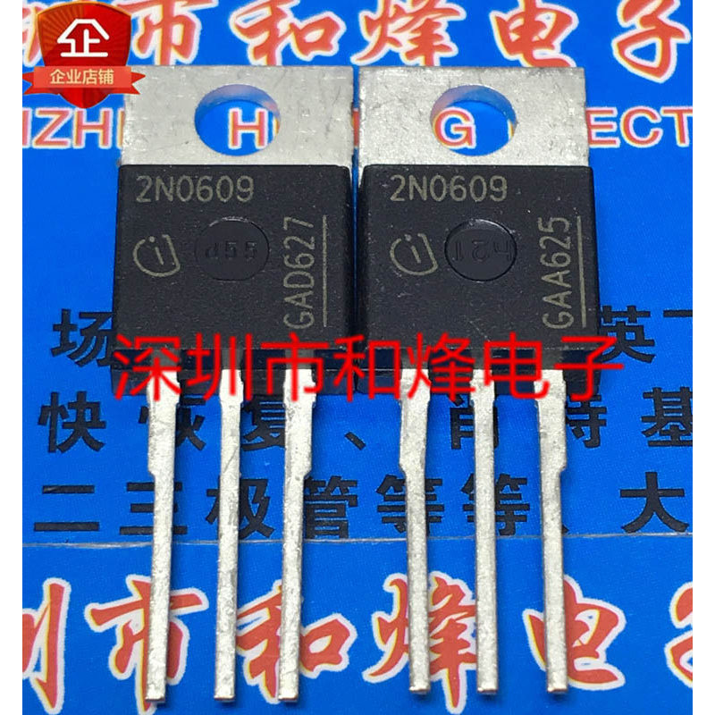 10 Mảnh 2N0609 IPP80N06S2-09 TO-220 55V 80A Bộ ba đài phát thanh