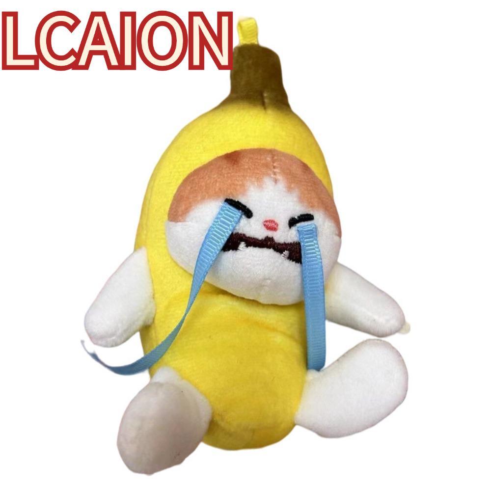 LCAION Banana Cat Voice Móc khóa, Sang trọng Banana Cat Doll Banana Bag Mặt dây chuyền, Sáng tạo ngộ