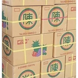 Dâu Tây sấy dẻo Thái Lan 500g