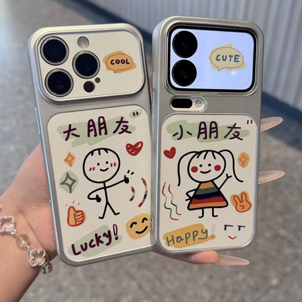 Ốp Điện Thoại Người Bạn Dễ Thương Cho Xiaomi Poco X8 Pro Max X7 X6 Neo X4 X3 GT NFC M8 M7 M6 Plus M5