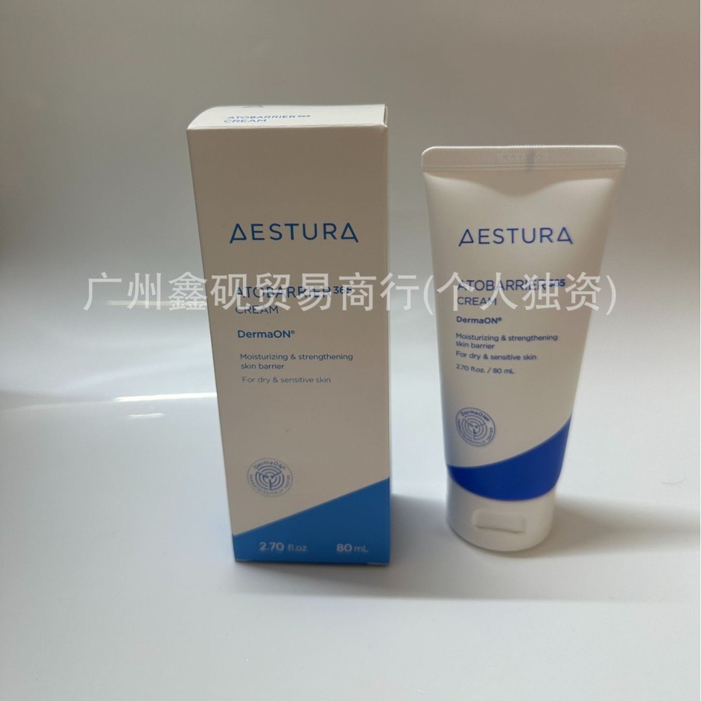 Hàng sẵn có Vận chuyển nhanh Kem dưỡng ẩm AESTURA AESTURA Kem dưỡng ẩm mềm Kem dưỡng ẩm sửa chữa sơ 