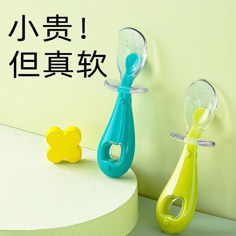 Dijin Bé Silicone Thìa Tay Cầm Ngắn Bổ Sung Thìa Thực Phẩm Cho Bé Trẻ Em Bộ Đồ Ăn Thìa Đầu Mềm Thìa 