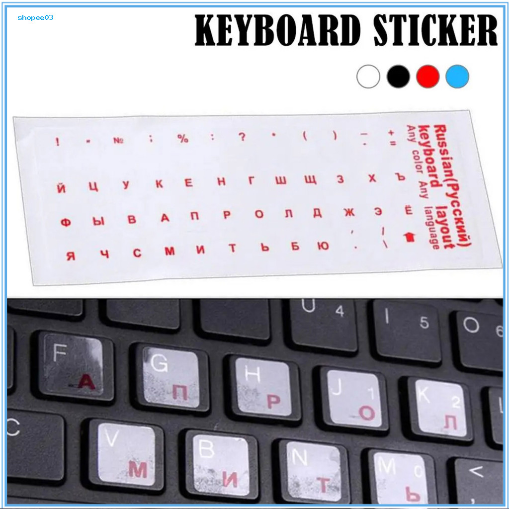 [Ky] Miếng Dán Bàn Phím Decal Bàn Phím Miếng Dán Bàn Phím Cyrillic Đề Can Pvc Trong Suốt Cho Laptop 