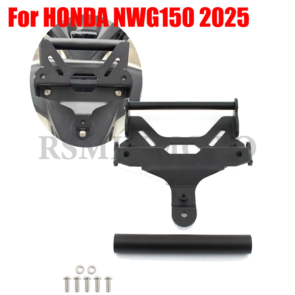 Dành Cho Xe HONDA NWG150 NWG 150 2025 Phụ Kiện Xe Máy Giá Đỡ Điện Thoại Tấm Đứng Điều Hướng Chân Đế