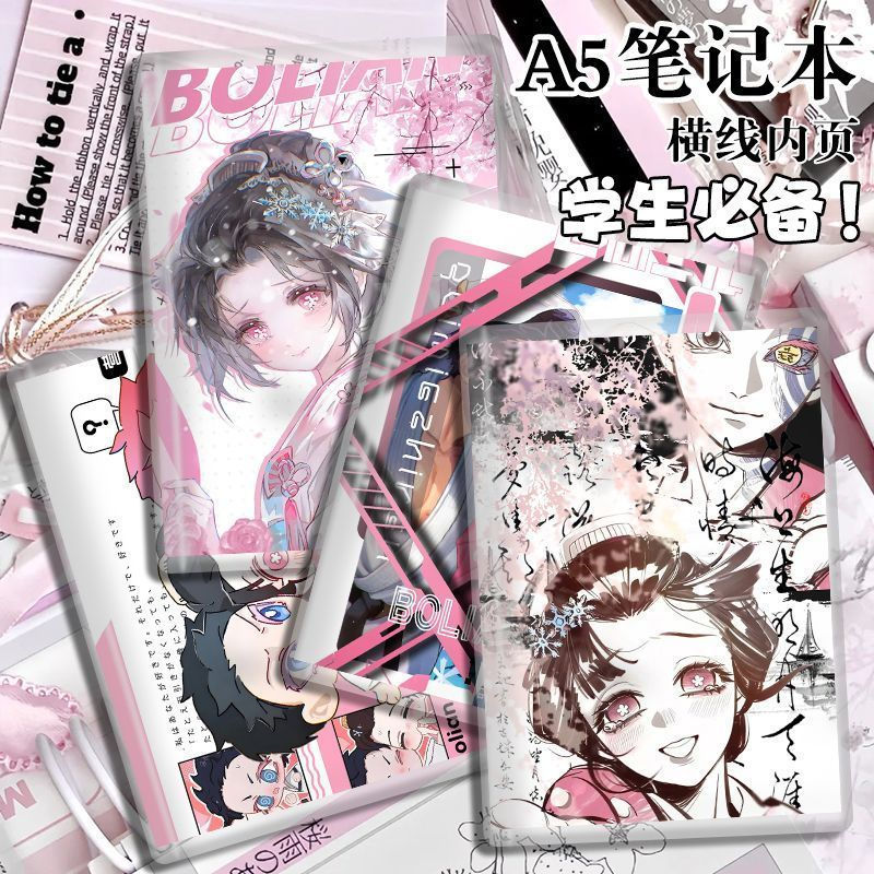 New Product#Demon Slayer Kimetsu no Yaiba, Tanjiro's fan-made notebook, Tanjiro's anime-themed plast