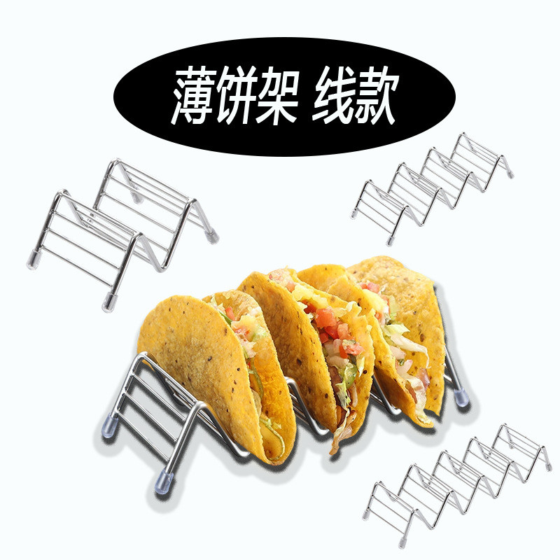 Thịt Burrito Giá Phục Vụ Bằng Thép Không Gỉ Taco Giá Nhà Hàng Giá Lò Xo Cuộn Bánh Pancake Burrito Gi
