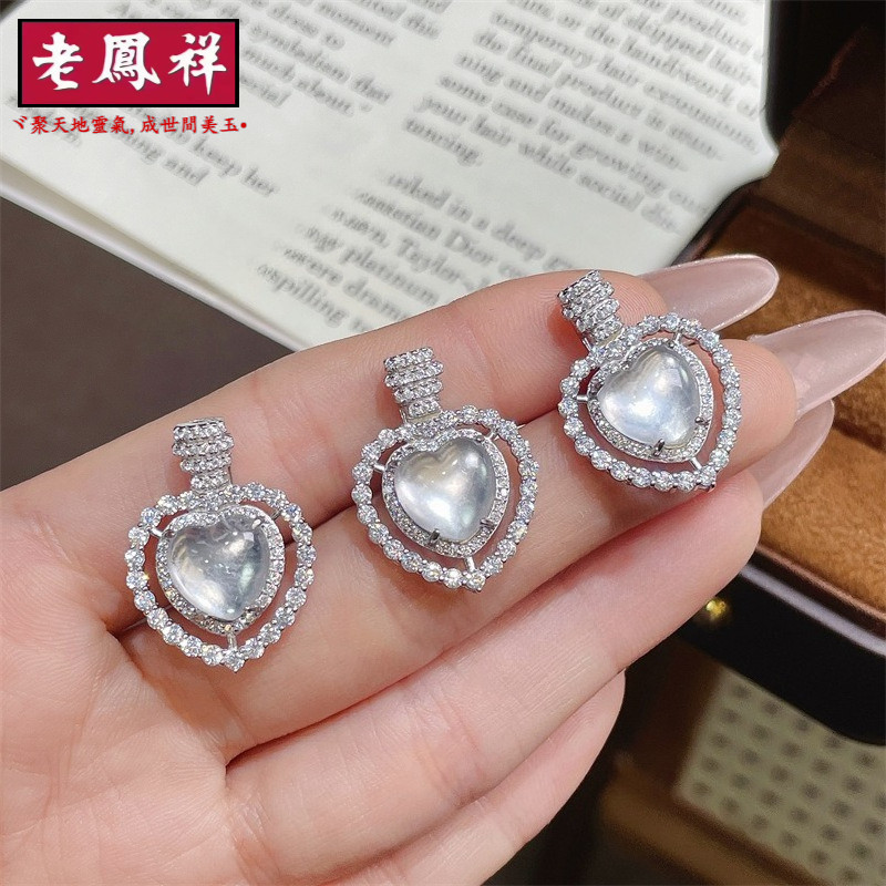 S925 Bạc S925 Bọt Nước Ngọc Tình Yêu Cô Gái Vòng Cổ Mặt Dây Chuyền Mặt Dây Chuyền Đơn Giản Mặt Dây C