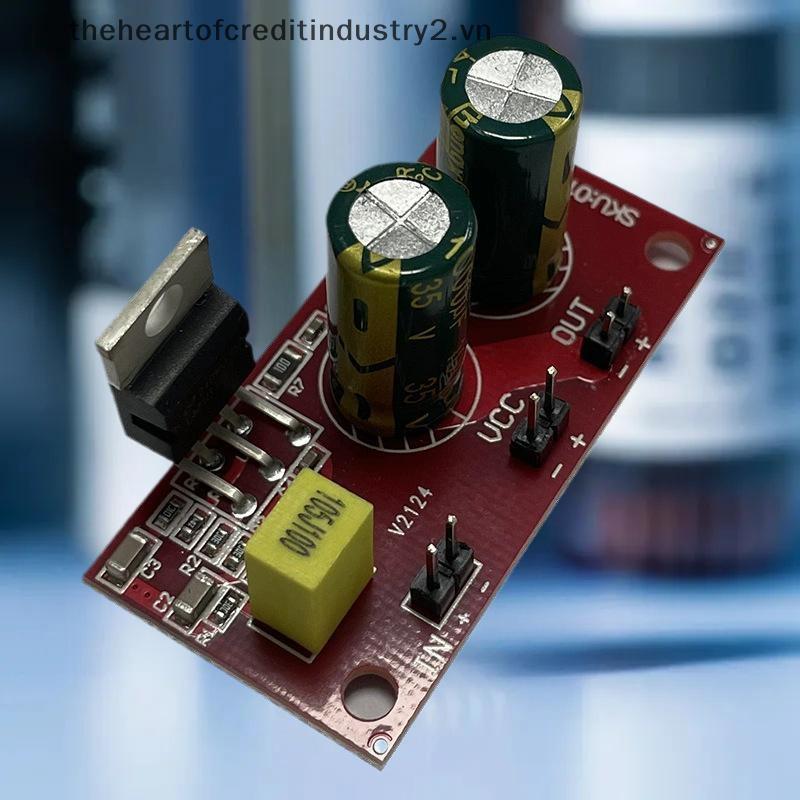 # thehear # LM1875 Bảng khuếch đại công suất Mono 30W Mô-đun khuếch đại âm thanh công suất cao DC12 