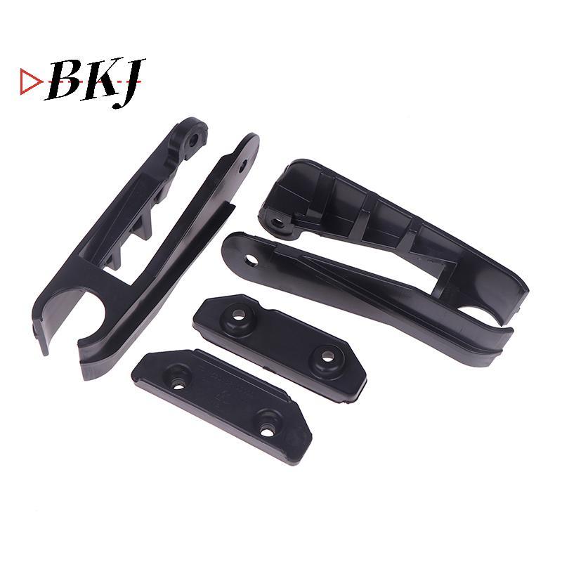 [KJ] Miếng đệm đệm cao su trượt xích xe máy 500cc cho TRK502 TRK502X TRK 502 502X [Mới]