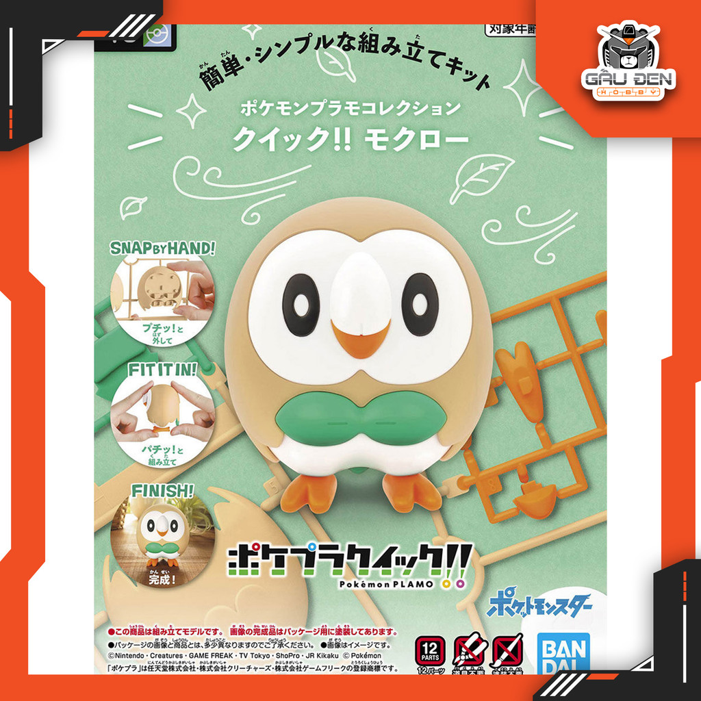 Pokémon PLAMO COLLECTION QUICK 10 Rowlet