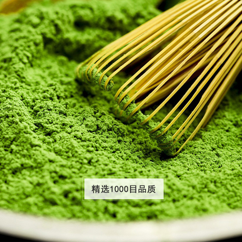 W Isuzu Matcha Bột Pha Đồ Uống Nướng Sữa Trà Bột Trà Xanh Uji Matcha Latte Đóng Hộp Matcha Xuất Khẩu