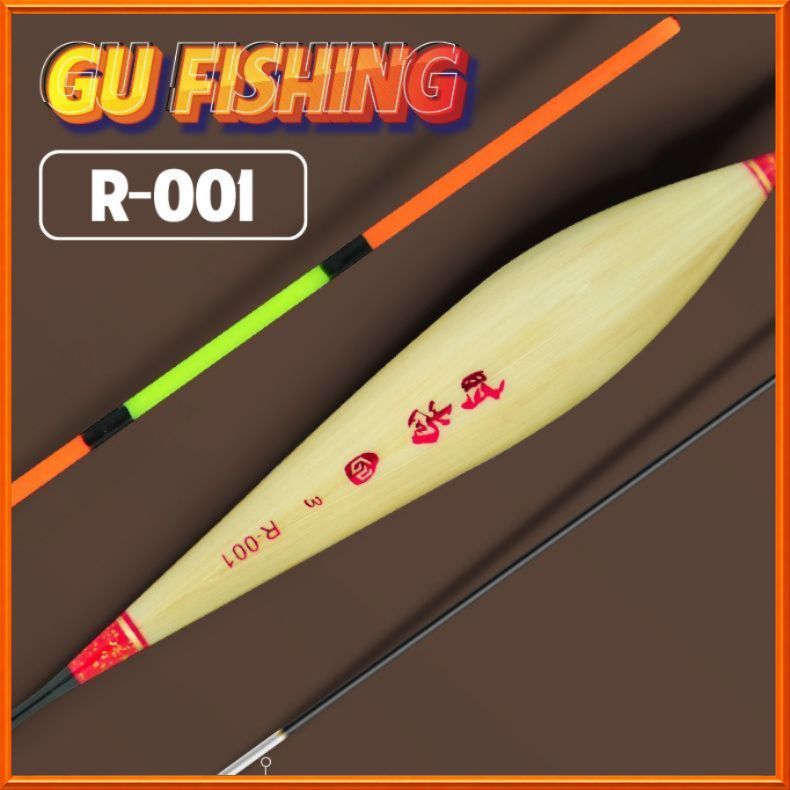 Sản Phẩm Phao Cỏ GUF R-001 Fishing