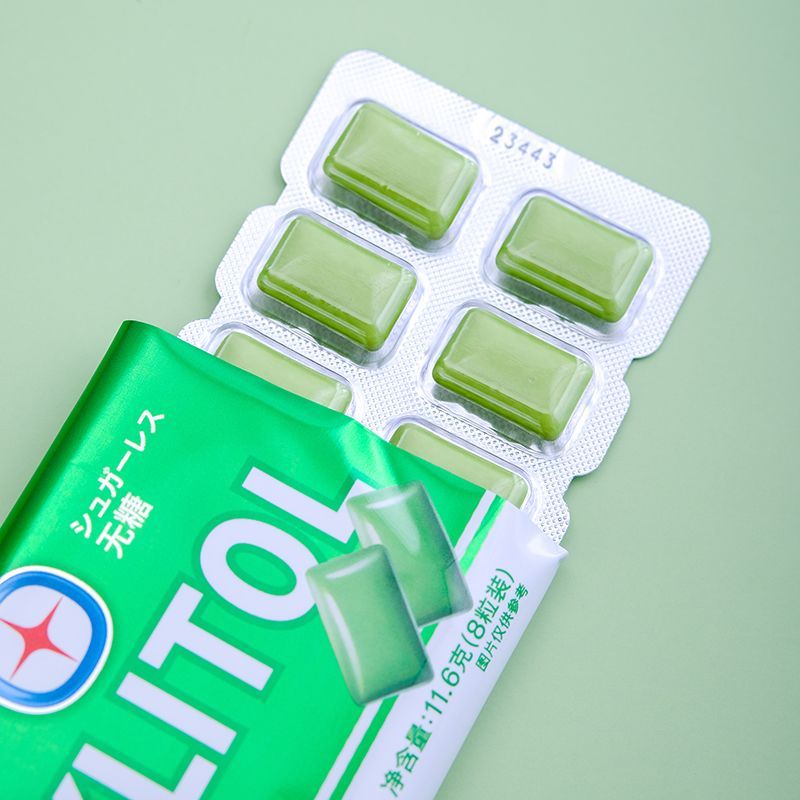 Nhập khẩu LOTTE Xylitol Nhai Kẹo cao su Bạc hà Hơi thở tươi LOTTE Nhai Kẹo cao su Xylitol Viên ngậm 