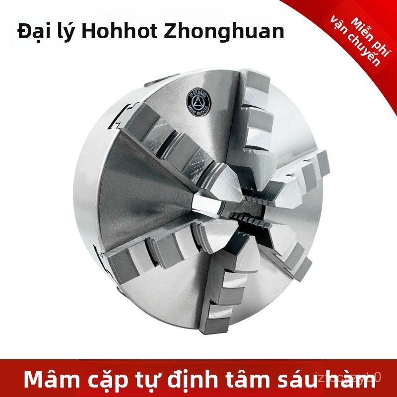 Mâm cặp 6 chấu tự định tâm Hohhot Zhonghuan K13 200 250 325 380 chính hãng độ chính xác cao
