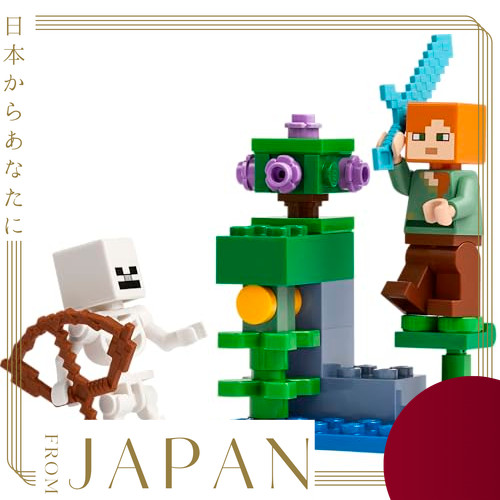 【Direct From JAPAN】LEGO Minecraft: Alex và Skeleton trong hang động - Bộ mini LEGO MINECRAFT The Lus