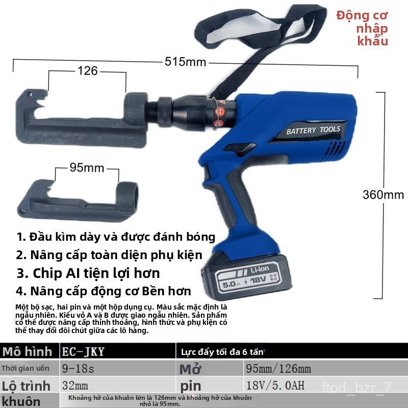 Kìm ép thủy lực cầm tay dùng pin EC-JKY95 135 đầu kép ép cosse điện lực lực ép cực mạnh