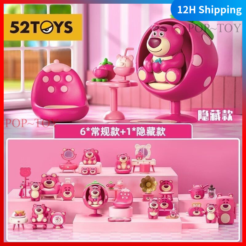 [52TOYS]Disney Lotso's Room Series Blind Box Figure đồ chơi búp bê quà tặng