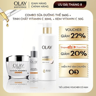 [LIVE] CB Sữa Dưỡng Thể Sáng da Olay 260g + OLAY Luminous Super Serum VITAMINC 30ml + Luminous Kem Dưỡng Da VITAMINC 50G