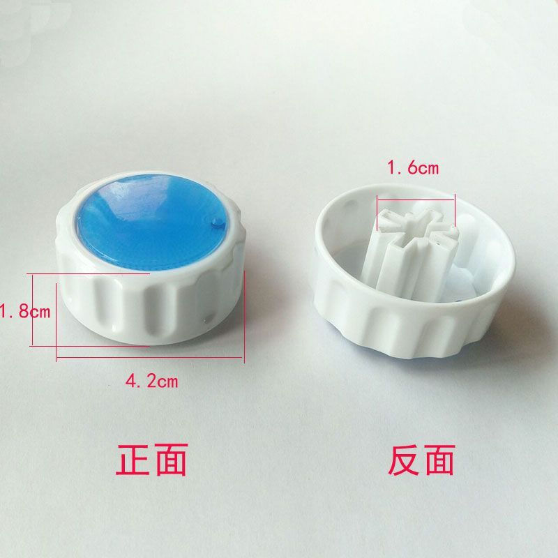 New product dual-timer knob for the bucket12y Washing machine cap knob, spin dryer knob, washing mac