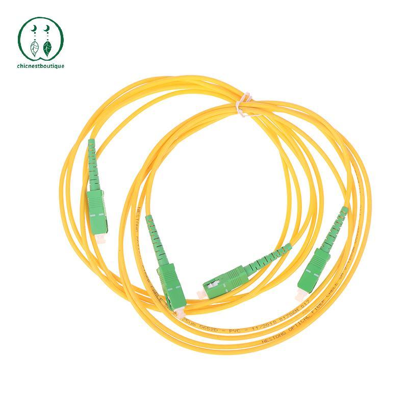 [Chicnest] / Dây nối quang APC- / APC Chế độ đơn 9 / 125 G652D LSZH 1m2m3m Cáp nhảy sợi quang BU