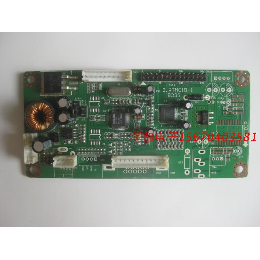 Bảng truyền động Leroy 2025L RTD2120L LCD Bảng truyền động đa năng Leroy Bảng truyền động B.RTMC1B-