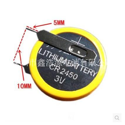Pin CR2450 Pin 3V Nút Hàn Pin CR2450 Pin Pitch 10MM Pin Pin Pin