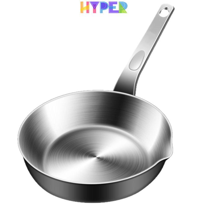 Chảo chiên không gỉ Chảo đáy phẳng nhỏ Thép 316 Nhiều lớp