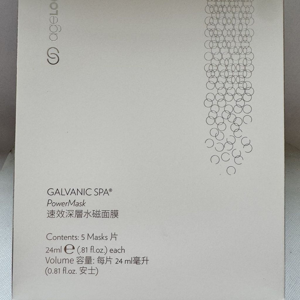 New Product#Like new nuskin Magnetic facial mask for skin rejuvenation and revitalization, special p