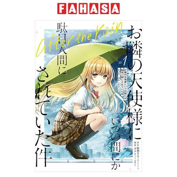 Sách ngoại văn: After The Rain(1) The Angel Next Door - After The Rain 1 (Japanese Edition)