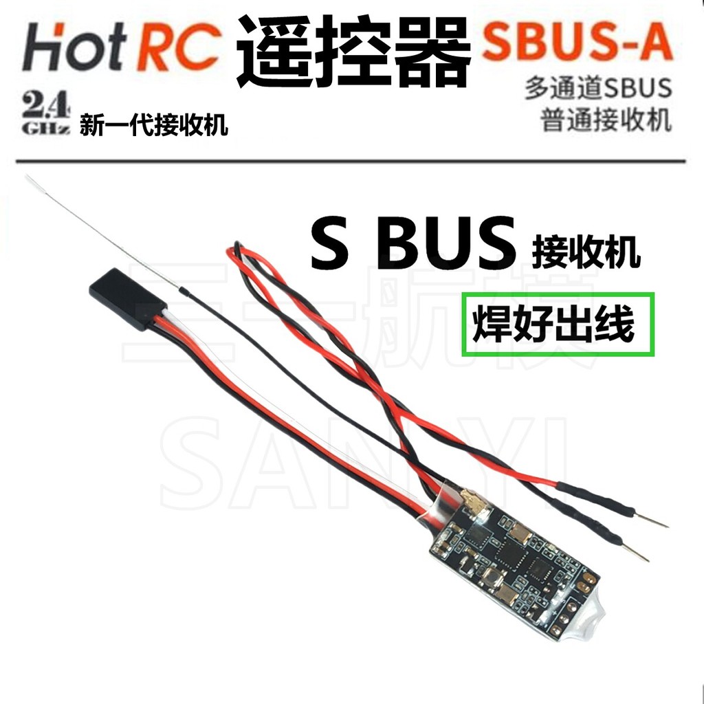 China Airlines HOTRC Điều Khiển Từ Xa SBUS Thu HT-8A 10A F-05A F-08A CT-6A Điều Khiển Từ Xa