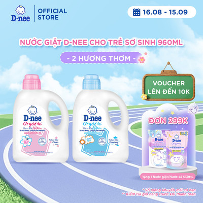 Nước giặt D-nee cho trẻ sơ sinh, mềm dịu, thơm nhẹ, không hư hại quần áo - Can 960ml - 2 Hương thơm